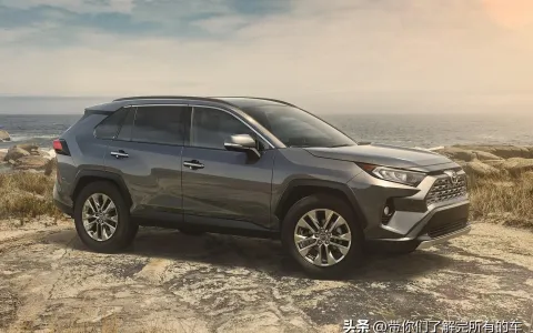 rav4丰田2022款荣放价格价格
