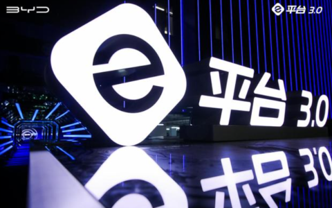 比亚迪e3.0平台车型有哪些（e3.0平台是什么意思）