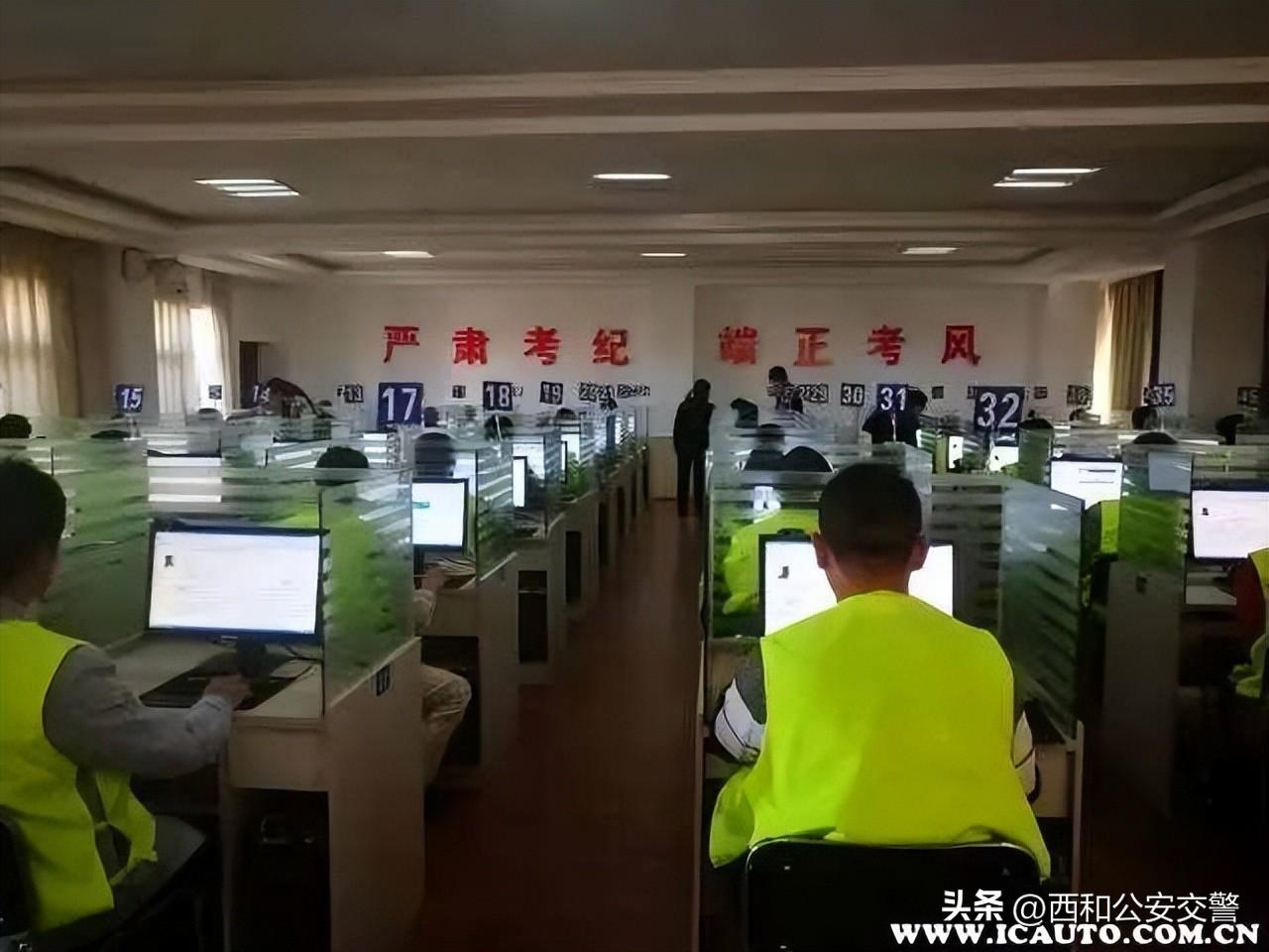 科目四挂了可马上预约要交钱吗（科目四可以自己预约吗）
