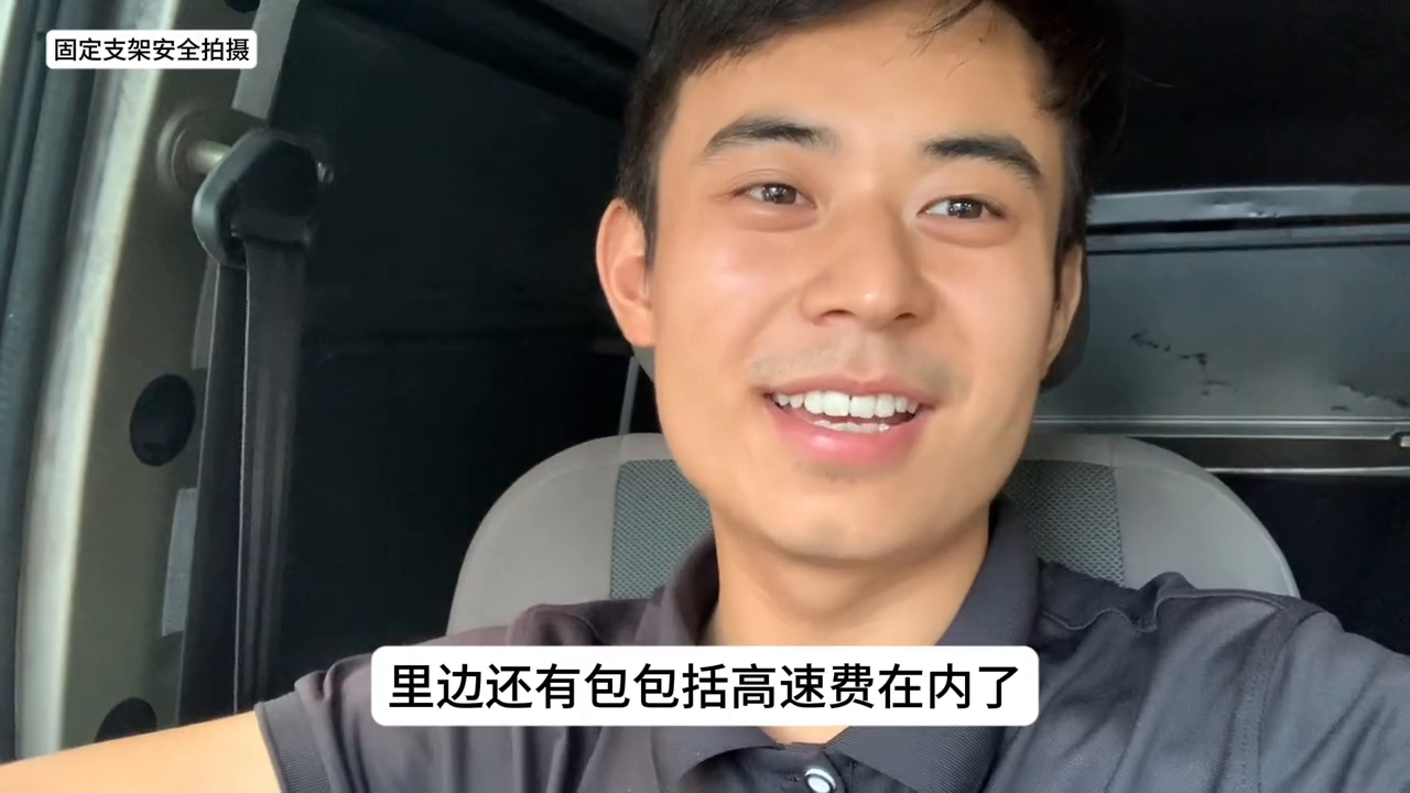 货拉拉挣钱吗一天能挣多少钱（跑货拉拉比打工强吗）