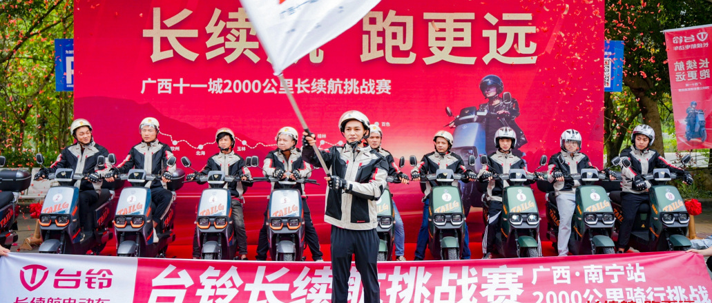 小刀电动车和雅迪电动车哪个好（小刀电动车怎么样质量口碑好吗）