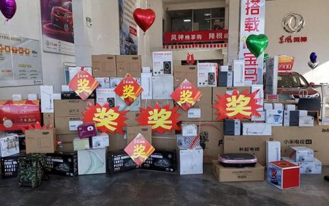 买车时4s店都赠送8件套值多少钱（买车送五件套是哪五件）