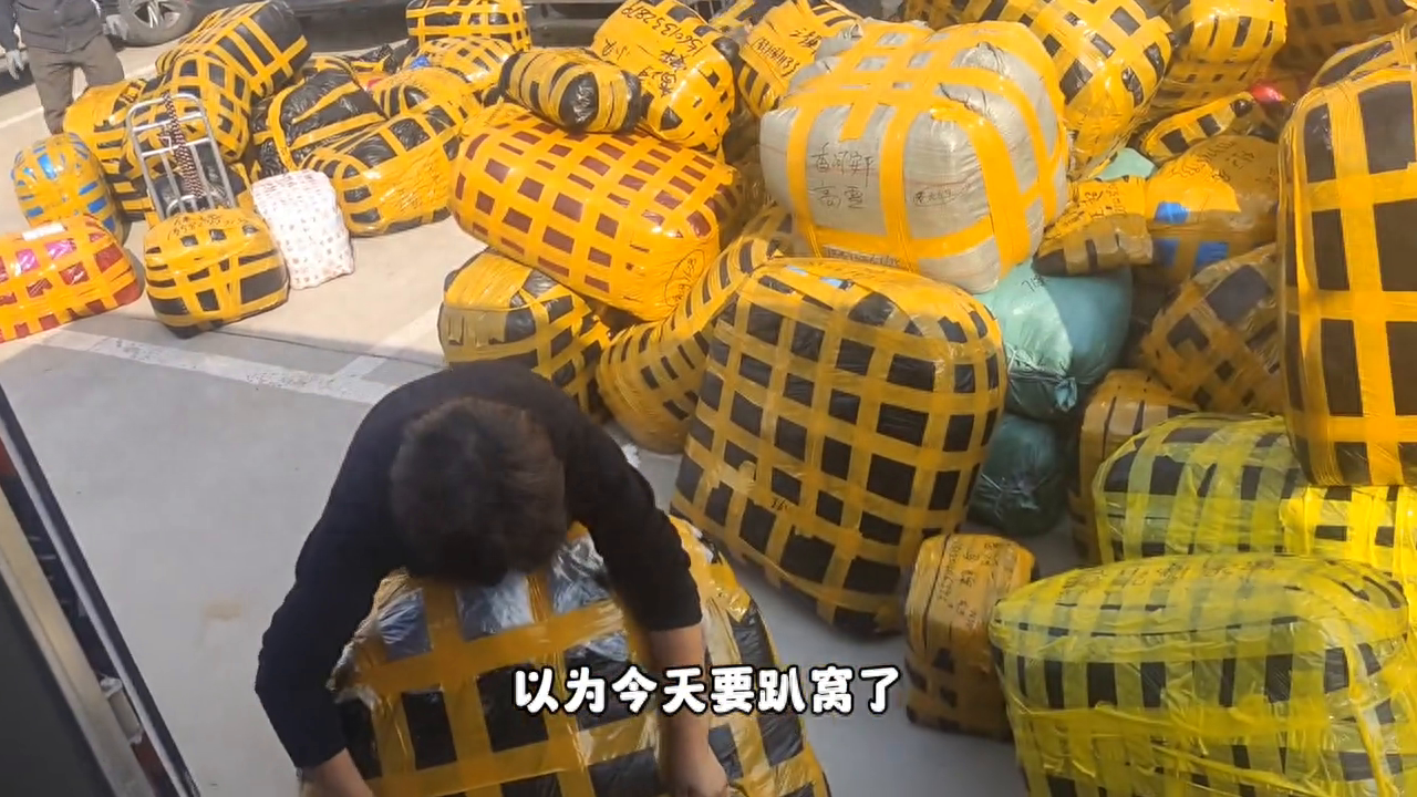 现在货拉拉好跑吗（货拉拉一天能挣500吗）