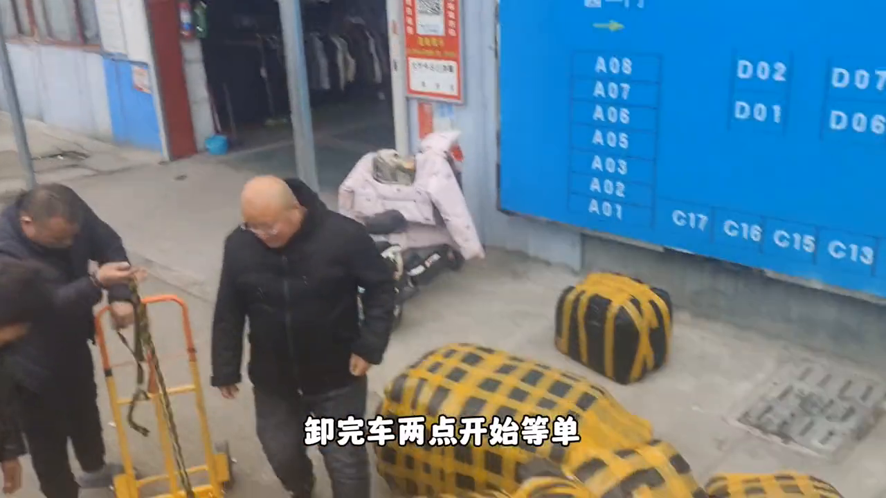 现在货拉拉好跑吗（货拉拉一天能挣500吗）