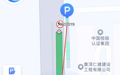 百度地图是北斗导航吗（北斗导航用哪个地图）