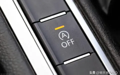 自动启停怎么永久关闭图解（加装启停线对车有影响吗）