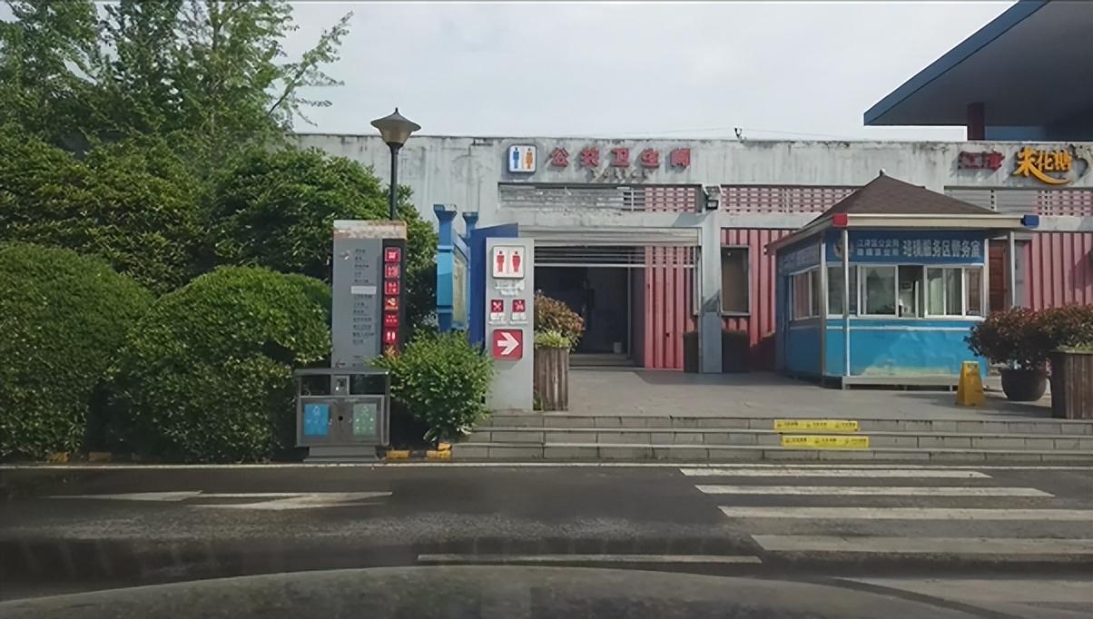 第一次上高速怎么取卡和交费（初次上高速应注意事项）