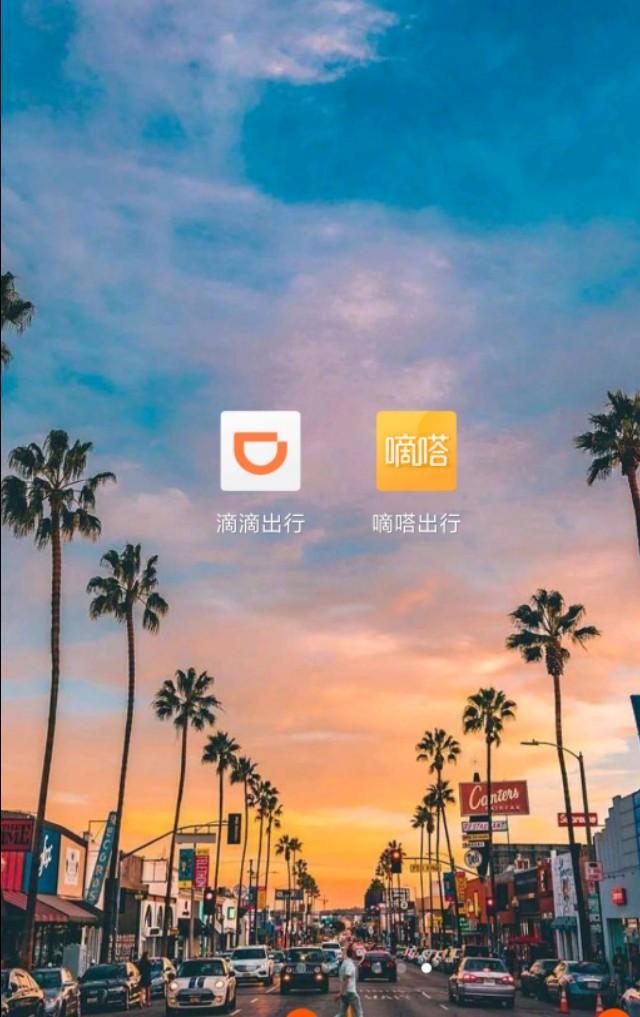 滴滴出行和嘀嗒出行有什么区别（滴滴和嘀嗒哪个好用）