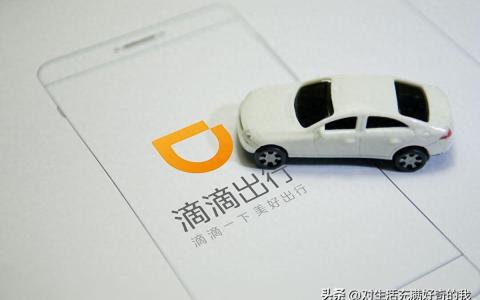 哪个平台可以预约7座车（滴滴叫商务车7座步骤）