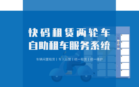 租电车平台哪个便宜最好（租电动汽车app叫什么）