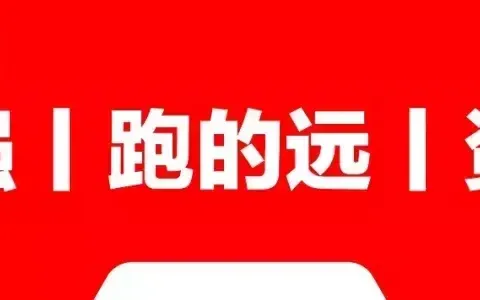 巨龙电动车质量好吗值得买吗（巨龙电瓶车属于哪个牌子）