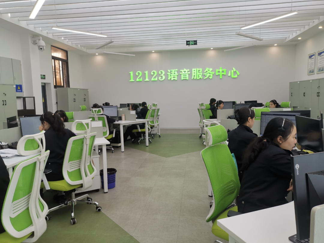 12123人工客服是24小时的吗（12123按几是人工服务）