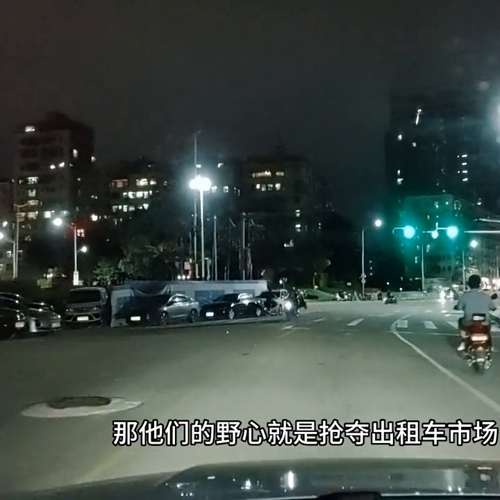 出租车一公里多少钱（出租车的收费标准）