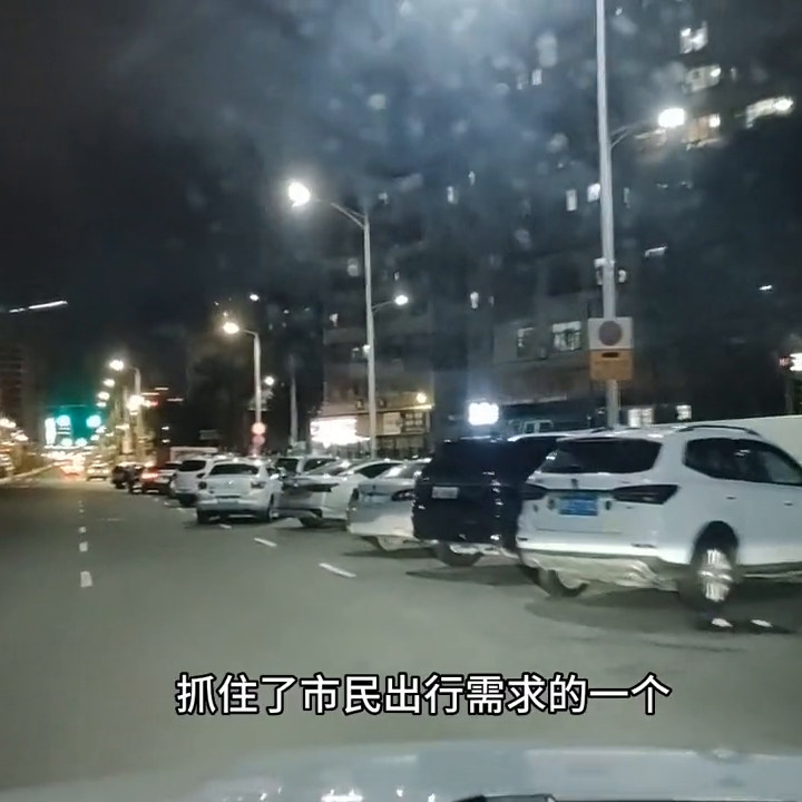 出租车一公里多少钱（出租车的收费标准）