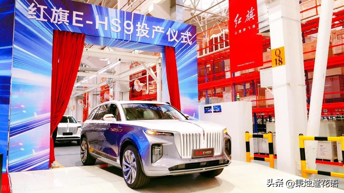 红旗eqm5有多坑人（奇瑞和红旗哪个好）