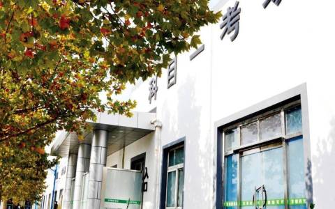 科目一80分合格吗（2024年科目一改为80分是真的吗）