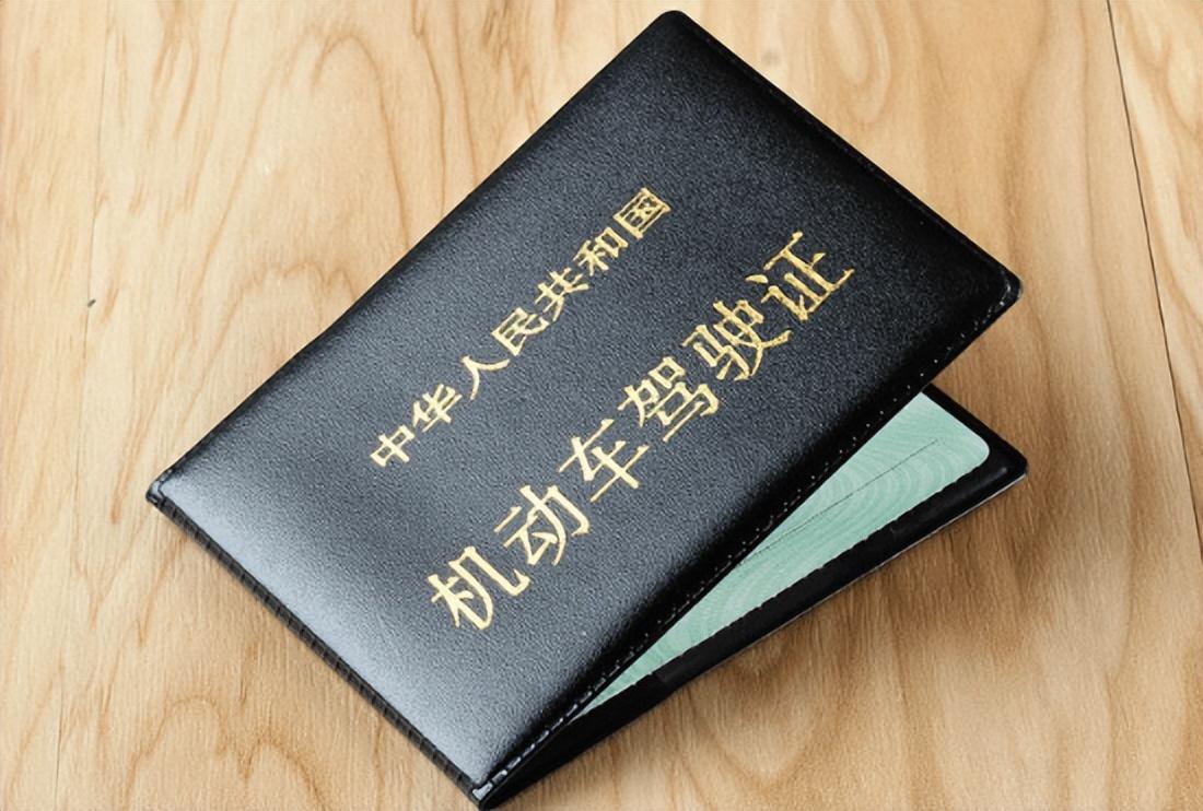科目一80分合格吗（2024年科目一改为80分是真的吗）