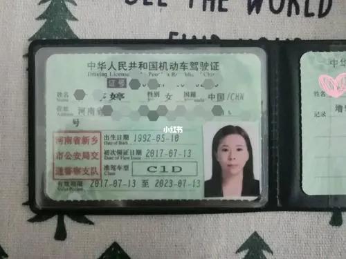 女士驾驶证照片要求是什么（驾照照片女生样板）