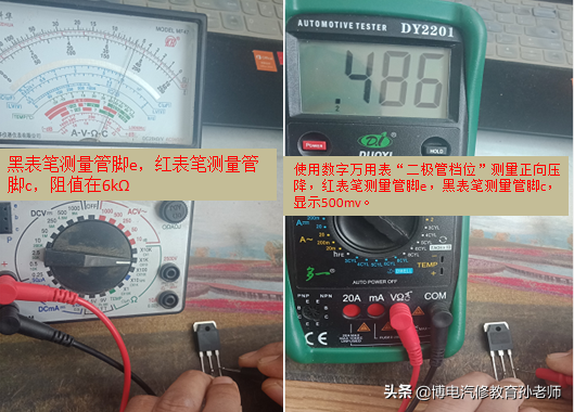 电动车显示ready不走了怎么解决（READY灯不亮也不走常见故障）