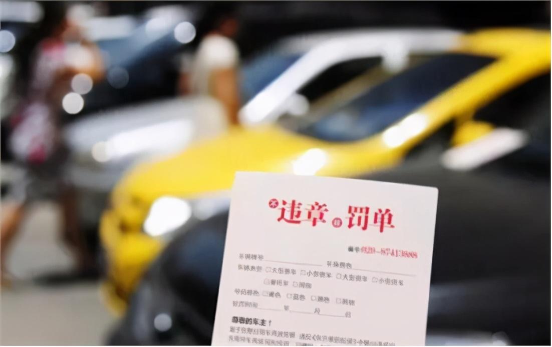 12123申诉后多久能有消息（12123申诉有成功的吗）