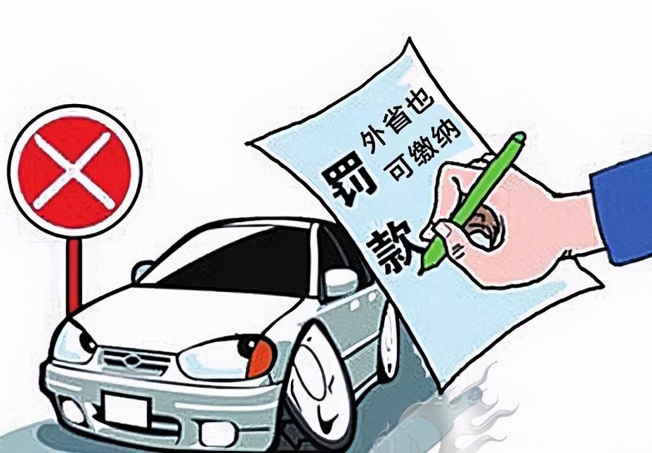 12123申诉后多久能有消息（12123申诉有成功的吗）