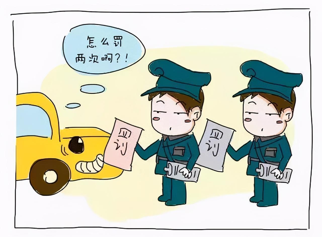 12123申诉后多久能有消息（12123申诉有成功的吗）