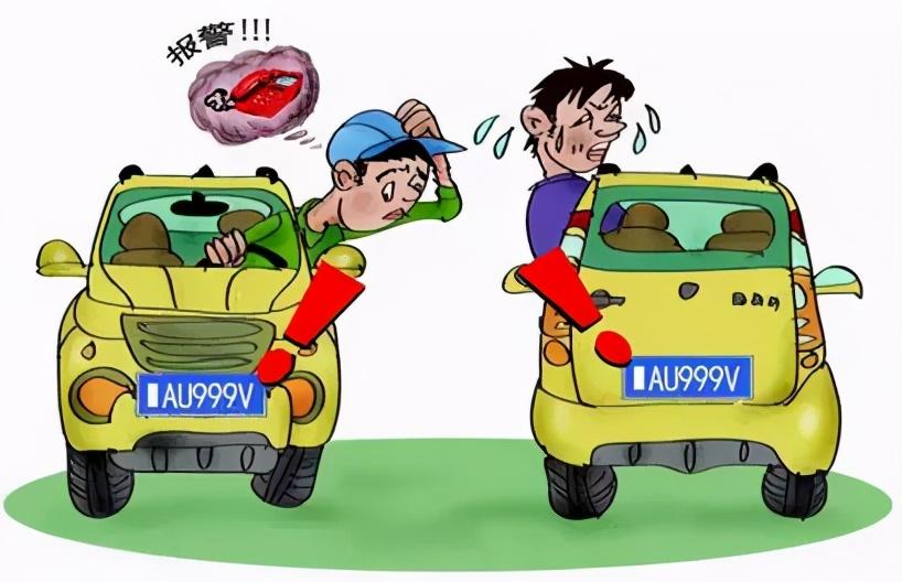 12123申诉后多久能有消息（12123申诉有成功的吗）