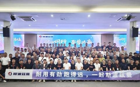 斯波兹曼电动车好不好（感觉斯波兹曼比爱玛质量差）