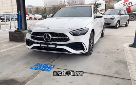 车牌换到另外一个城市怎么换（更换城市换车牌麻烦吗）