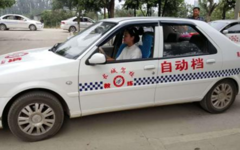 教练讨厌什么样女学员（怎么能看出教练喜欢你）