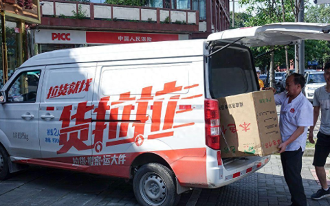 货拉拉可以坐人吗（3个人跟车怎么叫货拉拉）
