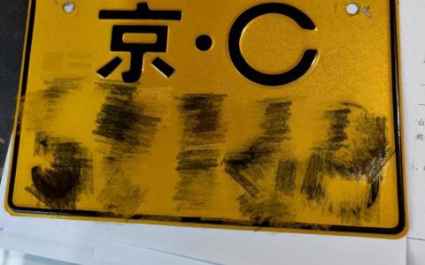 电动车黄牌和绿牌有什么影响（电动车上黄牌好还是绿牌好）