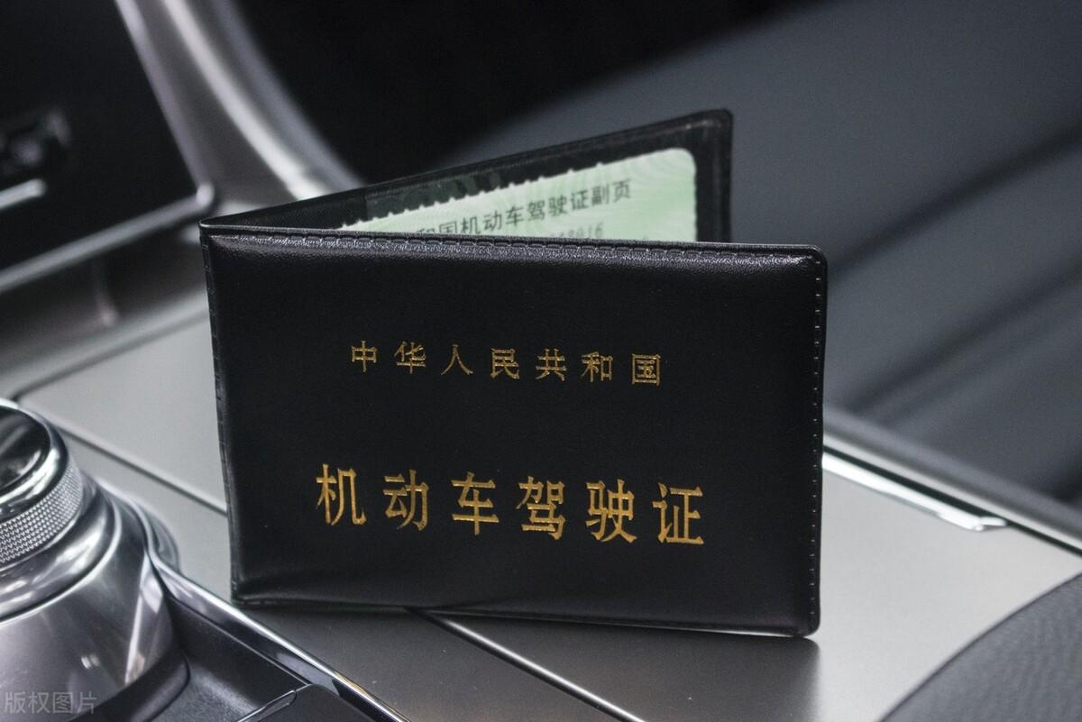 c1学费全国统一价格表（c1和c2哪个更实用）