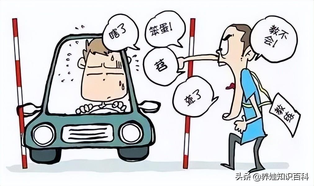 十七岁可以考驾照吗（快满十八岁可以先报驾校吗）