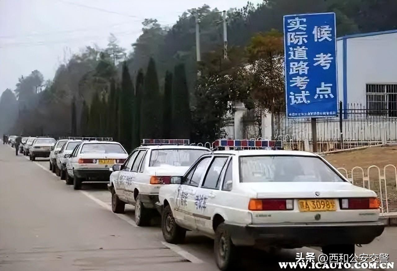 可以先考科目四再考科目三吗（能先约科四再约科三吗）