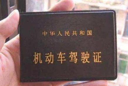 考完科四多久可以申请电子驾照（科四过了当天发证吗）