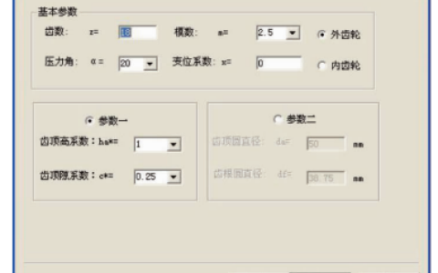 solidworks怎么画齿轮模型教程