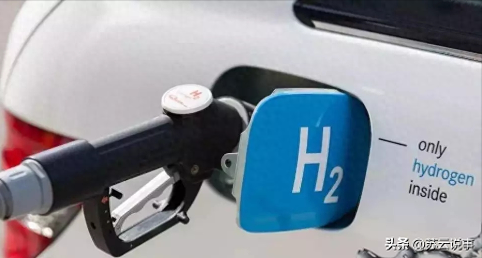 华为氢能源汽车多少钱一辆图片及价格
