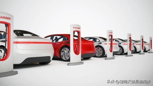 新能源汽车充电救援多少钱