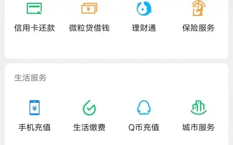 晚上兼职做代驾一个月能挣多少钱（现在哪个代驾好做）