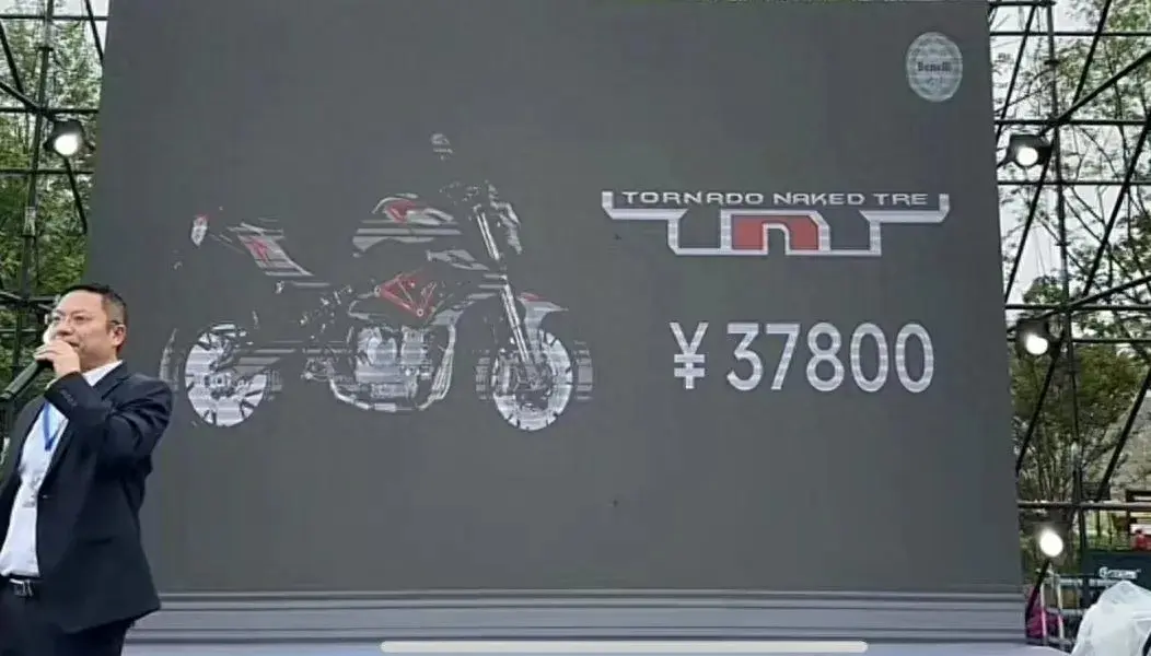 黄龙600摩托车价格及图片