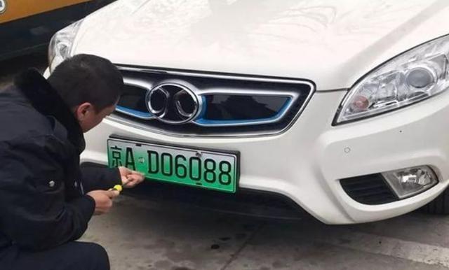 北京新能源汽车带牌销售政策
