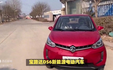 新能源四轮电动车品牌排行（3万一10万新能源车）