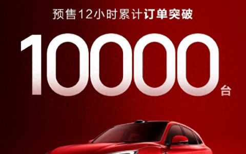 华为纯电动汽车价格图片（问界m5 ev的四驱性能版）