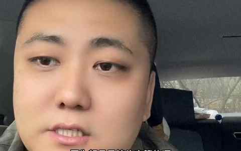 滴滴出行携带5人怎么办（出行解决方案）