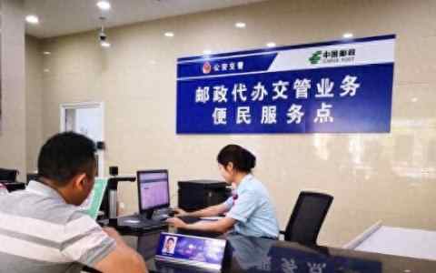 12123短信提示乱停车处理办法(如何避免此类违法行为)