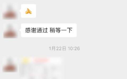 车险返利被忽悠了怎么办？如何避免保险欺诈？