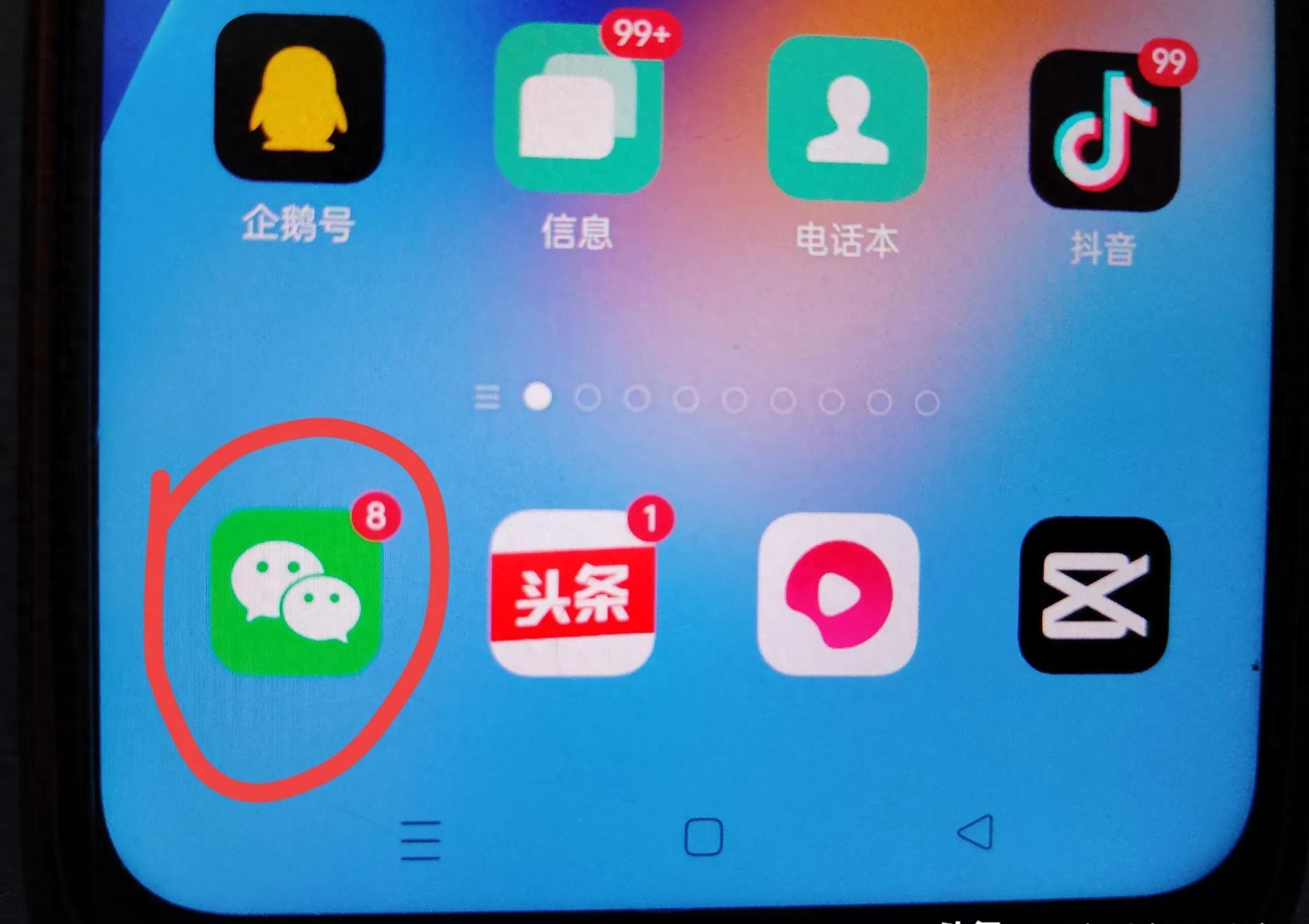 顺丰车拼车平台怎么用？如何确保安全便捷？