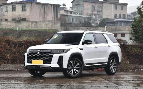 2023款长安95cs 7座价格公布了吗？对比旧款有何变化？