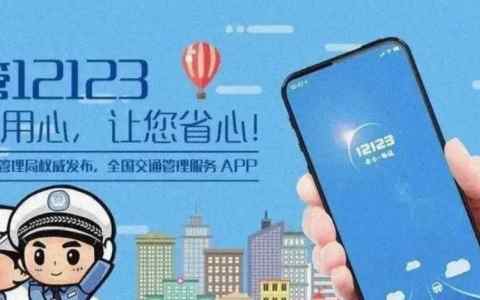 24小时挪车服务电话，关键时刻怎么求助？